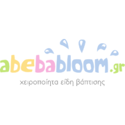 abebabloom1_normal