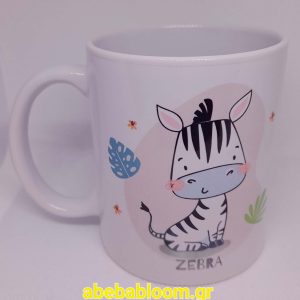 κουπα σε σχεδιο της επιλογης σας