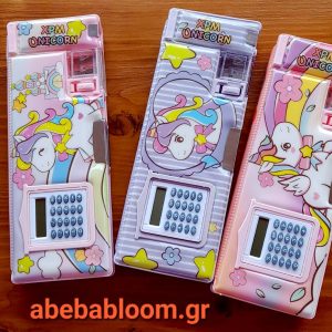 σχολικη κασετινα με κομπιουτερακι