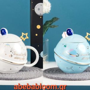 στρογγυλη κουπα διαστημα