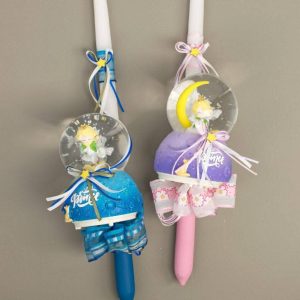 FB_IMG_1772006250708